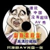 󰶴һ2023